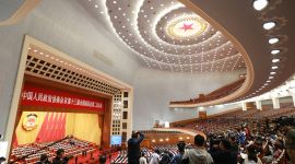 全国政协十三届二次会议闭幕