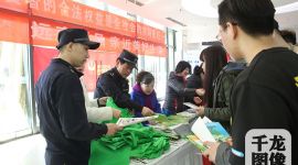 北京朝阳城管开展法制宣传活动