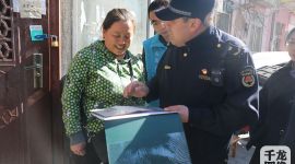 北京丰台西罗园城管执法队进社区开展城管开放日宣传