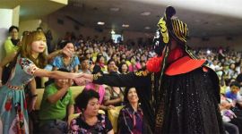 第五届“北京朝阳‘悦动高雄·悦动屏东’社区文化大舞台”交流活动启幕