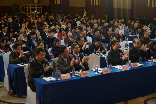 全球和平村项目推介会在北京隆重举行