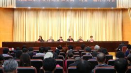 民建北京市委召开传达贯彻全国两会精神学习会