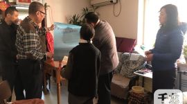 北京丰台新村街道“敲门入户”小分队给安全加把锁