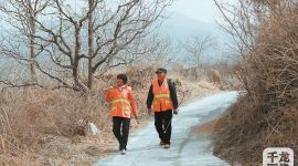 新活法·精彩故事|北京平谷金海湖 “山大王”老曹巡山防火11年