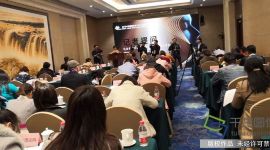 50个国家行业翘楚汇聚中国国际芳香产业展览会