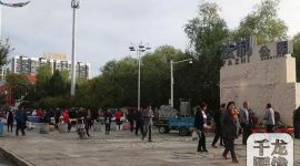 北京密云深入开展“疏整促”治理安全隐患