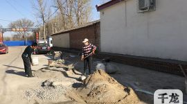 北京通州漷县周起营村打响美丽乡村建设“第一枪”