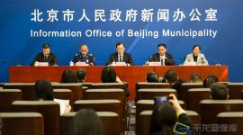 北京清明祭扫点增至222处 祭扫人数预计达500万