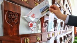 北京大兴推11项惠民举措让清明更便民