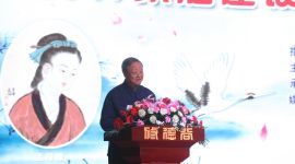 2019家庭建设与中华母亲文化研讨会在京召开