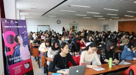 “春蕾计划-女大学生健康培训”走进中国人民大学