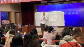 北京市昌平区中小学教师美术培训基地落户北派山水画馆