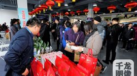 北京消费扶贫开启市区联动模式