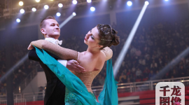 第十届北京怀柔国际标准舞艺术节开幕