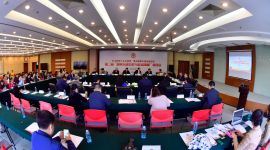 第二届“落实分级诊疗与多点执业”研讨会在京举行