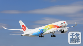 北京世园会|A350主题彩绘飞机“多彩世园号”首航伦敦