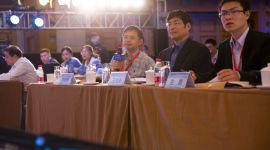 2019数字中国创新大赛在京开赛