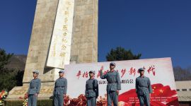 我们的节日·清明|北京延庆开展“红色清明”主题活动