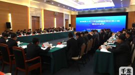 京津冀协同发展|通武廊人力资源服务业协同发展示范区成立