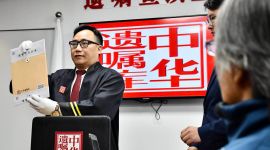 我们的节日·清明|遗嘱宣读室首次亮相京城 