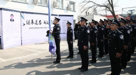 我们的节日·清明|北京丰台公安分局举行肖俊京同志追思会