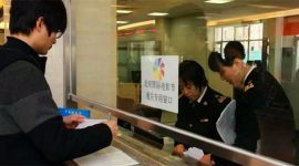 北京国际电影节影片获得海关“预约通关”服务