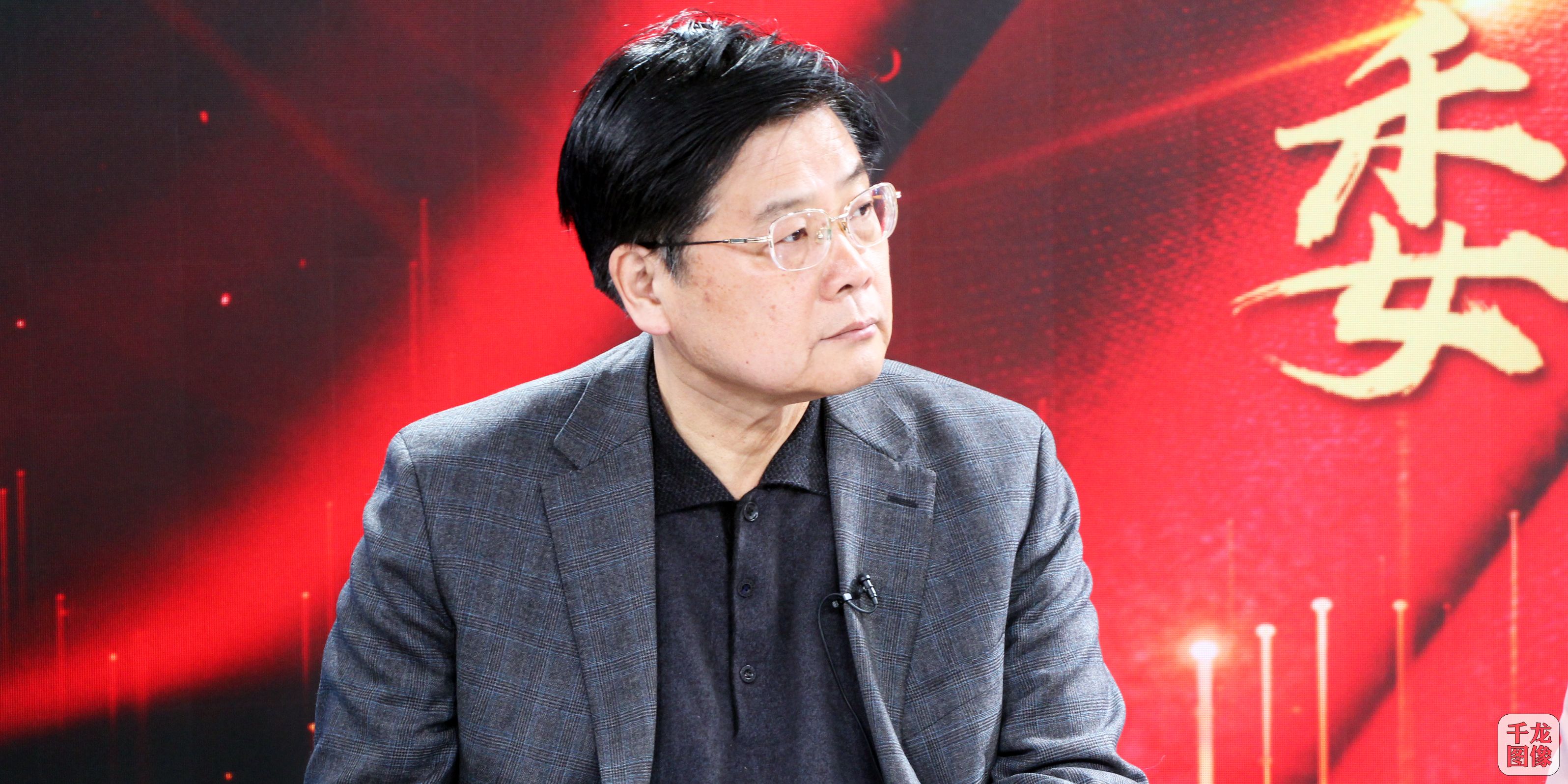 北京市政协经济委员会副主任丁同欣