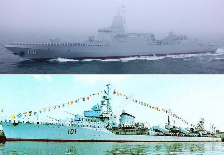 是中国海军第一艘驱逐舰,原为苏联"愤怒"级,被海军官兵称为"四大金刚"