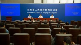 京城快讯|北京对未导致生产安全事故发生的违法行为创设行政处罚