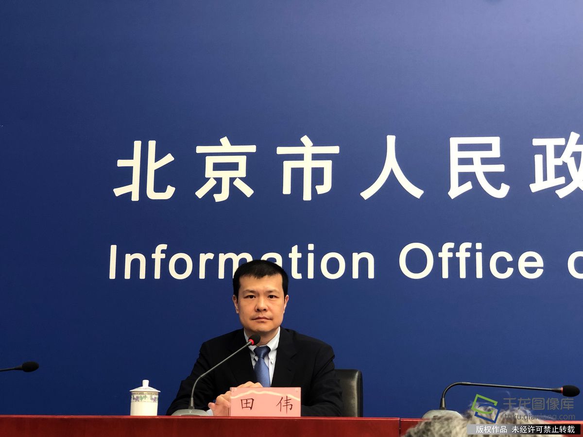 2019年6月28日上午10:00在北京市人民政府新闻办公室新闻发布厅，召开2019年“文化中国·水立方杯”海外华人中文歌曲大赛新闻发布会。图为市委宣传部对外新闻处处长田伟主持发布会。 千龙网记者 高骞摄