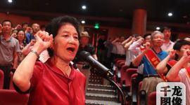 90岁“年轻”党员赵玉明：很感激自己赶上了这么好的时代