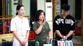 北方昆曲剧院举办“不忘初心 牢记使命”主题教育知识赛