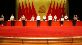 “七一”前夕北京律协推进党建规范化建设年工作