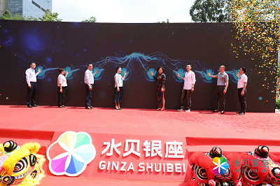 流光溢彩闪耀鹏城水贝银座大厦落成典礼