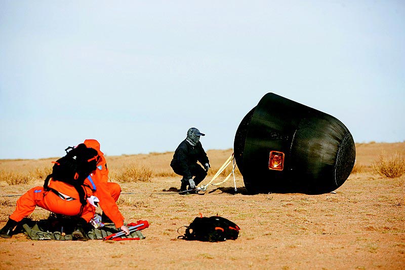 我国新一代商业返回式卫星拟明年首发 返回能力上升至500~600公斤