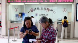 朝阳医院急诊分诊分级就诊  “一站式”服务患者少跑腿