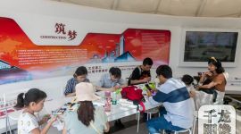 2019北京世园会|环境医生科普土壤知识北京建工园开启“环境修复主题周”