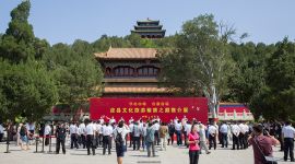 山西应县文化旅游紫禁之巅推介展在北京景山公园举行