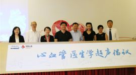 我国院士专家共同发起“心血管医生学超声”倡议