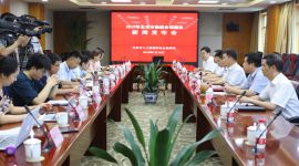 北京上半年促进城乡劳动者就业10.26万人