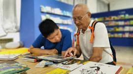 2019中国童书博览会开幕