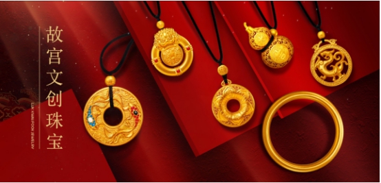 六桂福"福韵古法黄金",从时尚潮流一窥东方千年之美