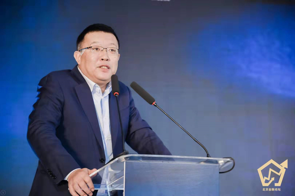 中央财经大学中国银行业研究中心主任郭田勇