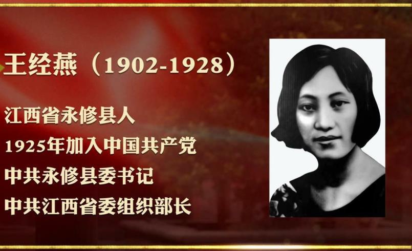 张朝燮的两地书