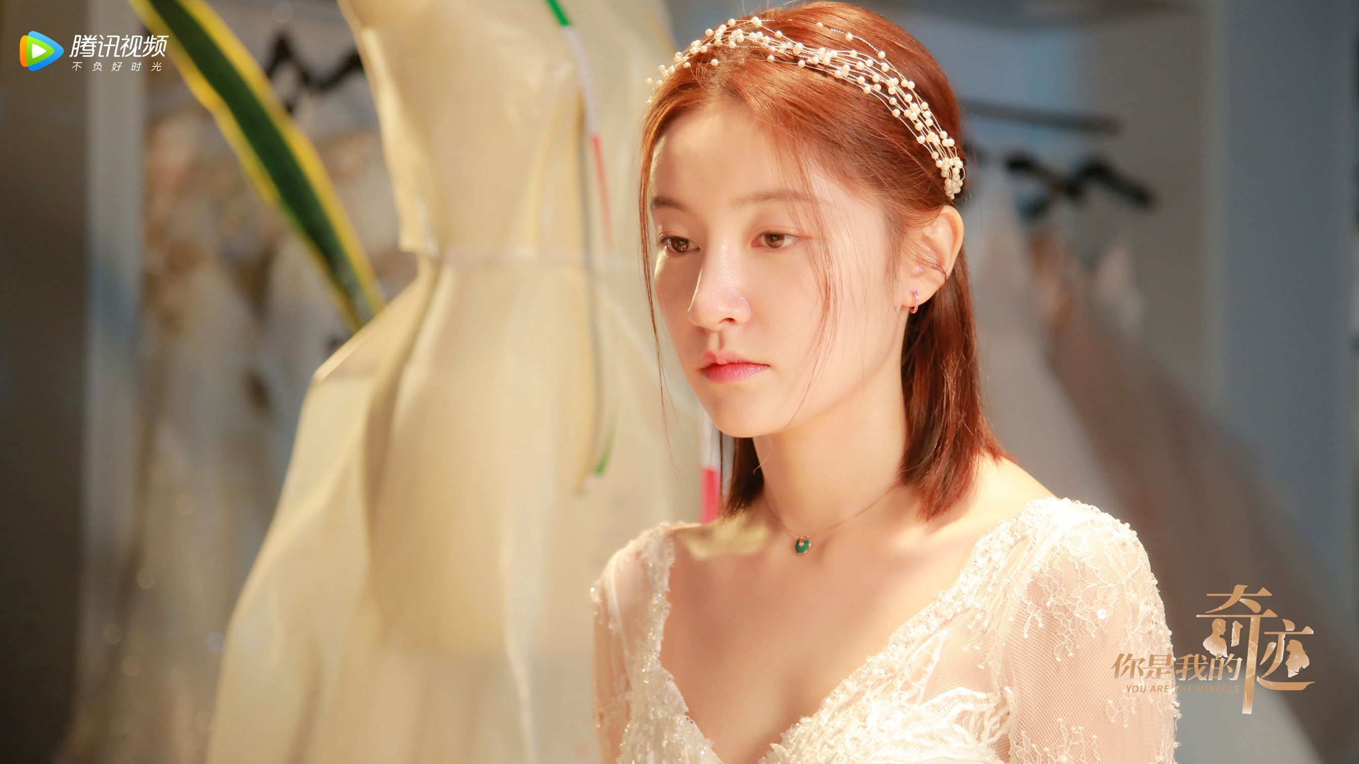 崔心心成荧幕好闺蜜代言人奇迹姐妹情升级