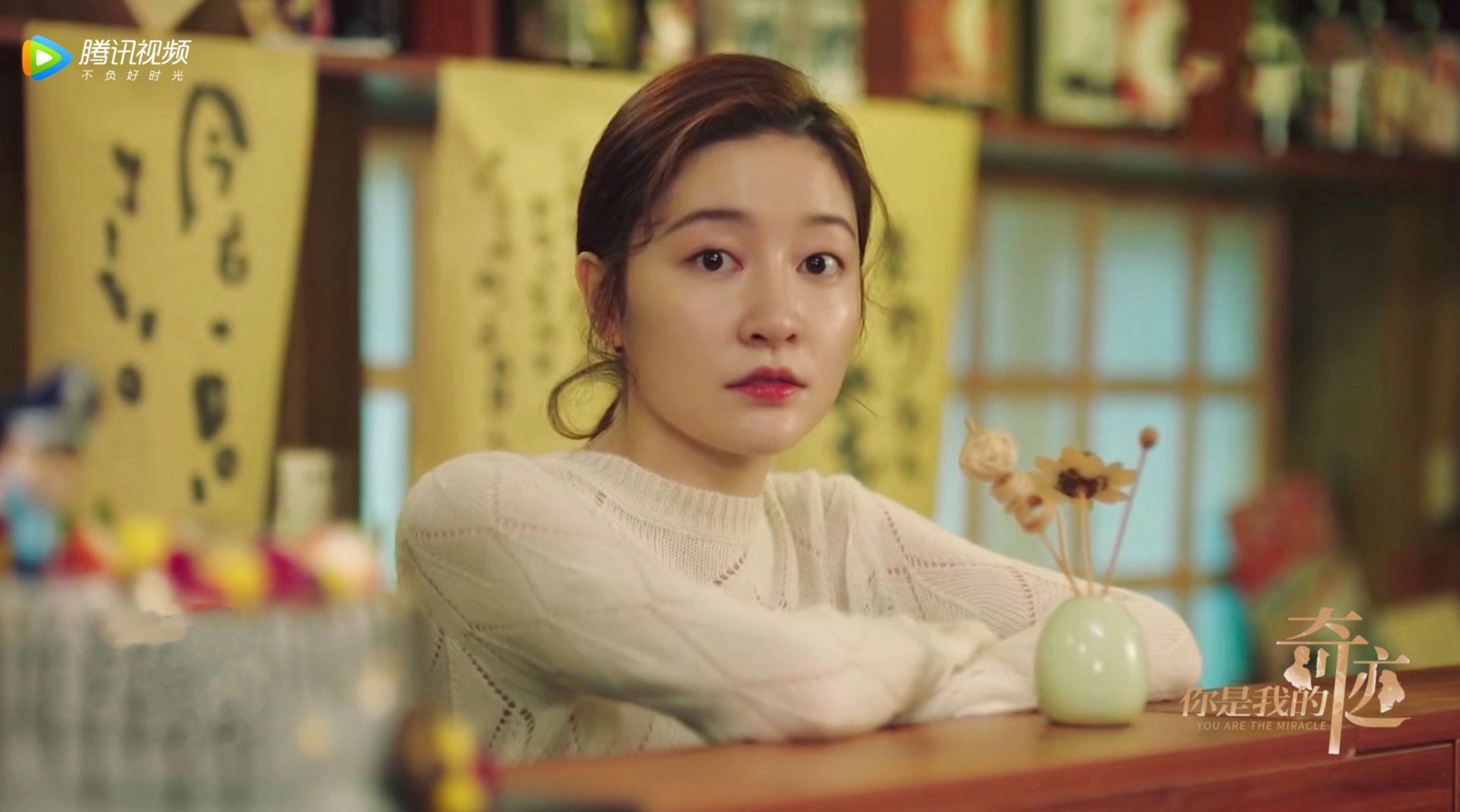 崔心心成荧幕好闺蜜代言人奇迹姐妹情升级