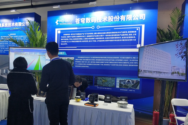 首批科创企业集中入驻北京城市副中心-千龙网·中国首都网