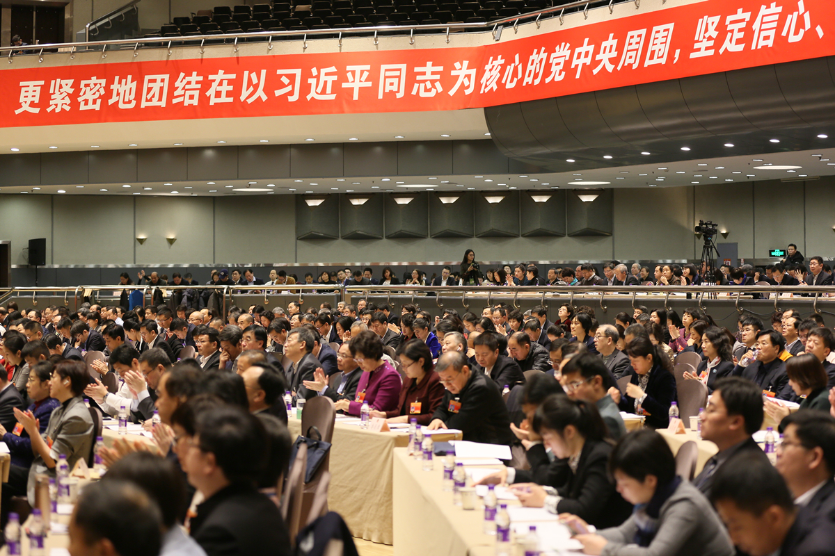 大会现场