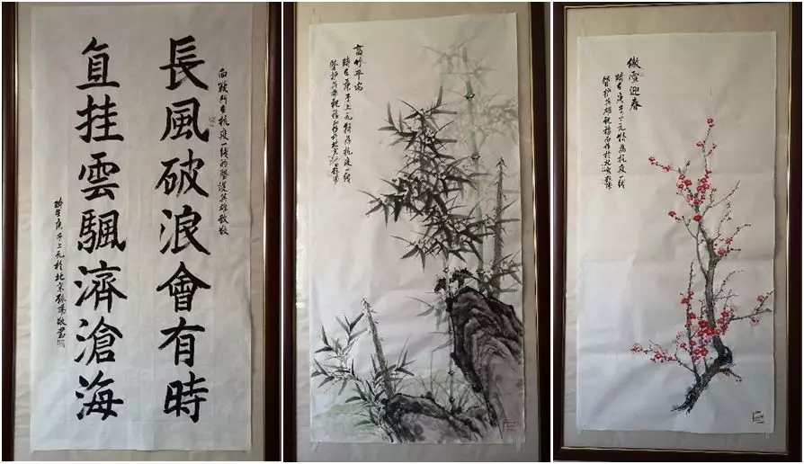 作品22 孙阳《诗词》作品23 孙阳《高竹平安》作品24 孙阳《傲雪迎春