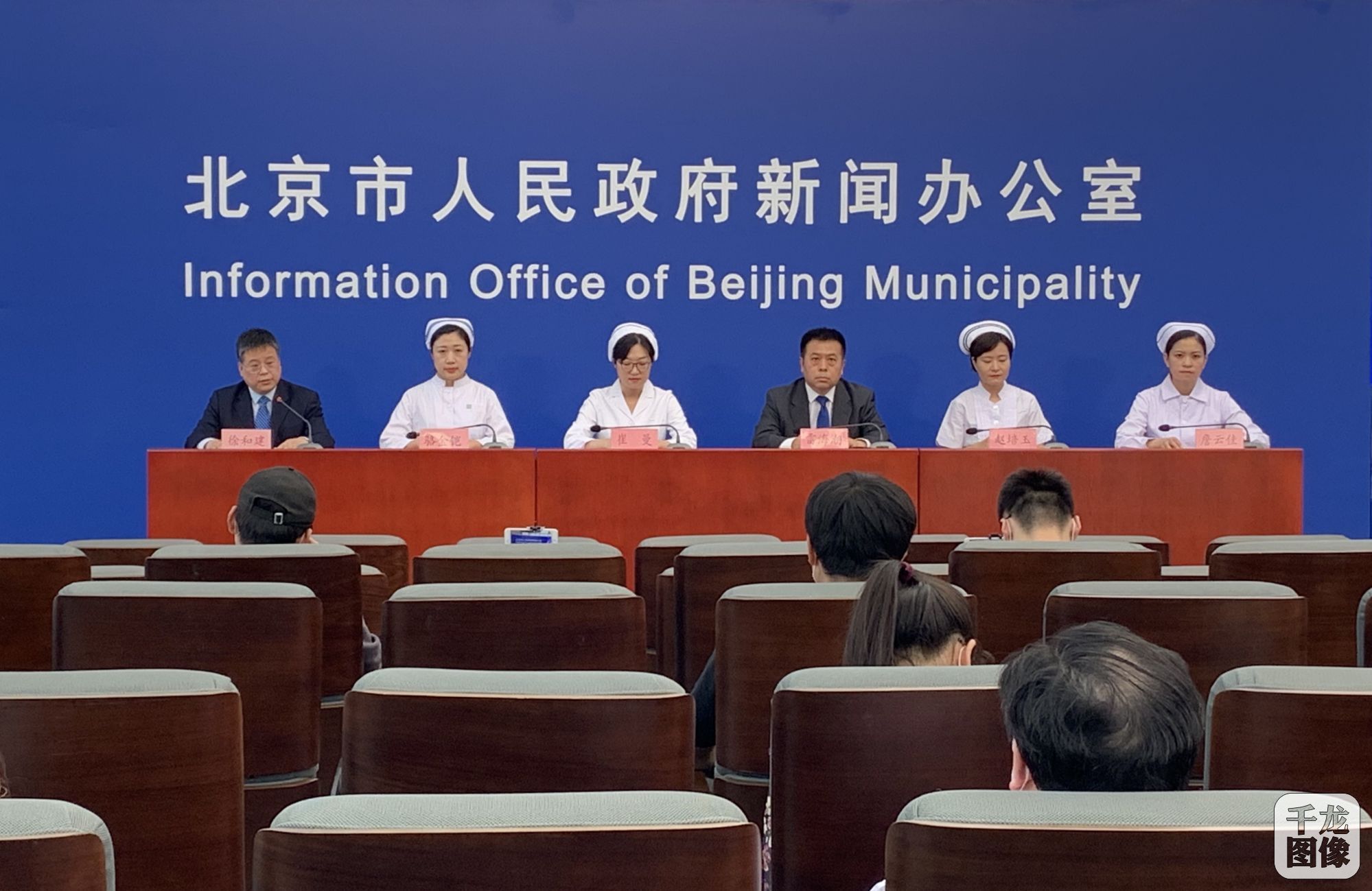 今天北京疫情发布会直播(今天北京疫情发布会直播什么时候)